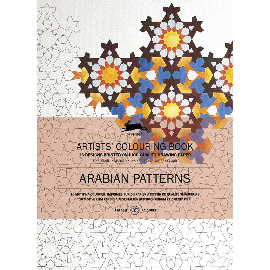 Arabian Patterns